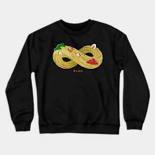 Infinity Pleasure V2 Crewneck Sweatshirt